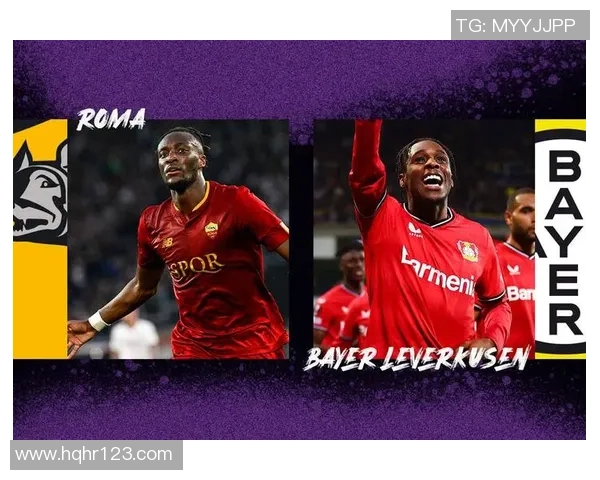 尤文图斯迎战勒沃库森欧预赛激战前瞻与分析