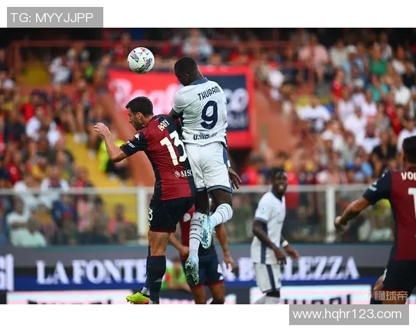 国米对阵热那亚精彩回顾视频12月22号比赛亮点全解析