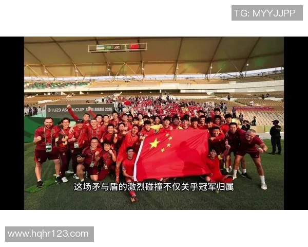 日本U23对决中国U23精彩直播全程回顾与赛后分析