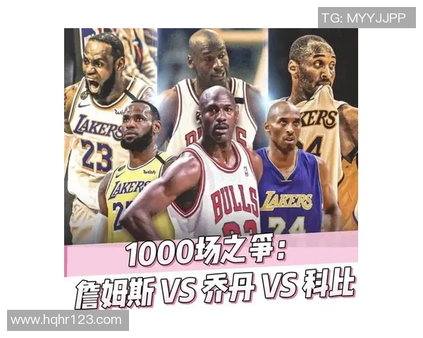科比与詹姆斯在NBA2K16中的巅峰对决谁将胜出引发热议