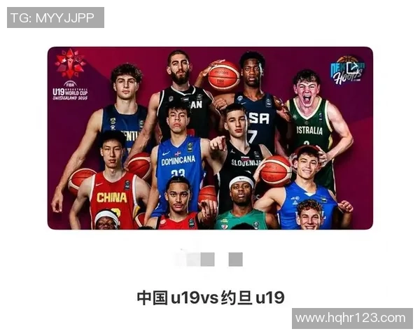 约旦U19对阵中国U19精彩对决展现年轻球员的无限潜力与激情
